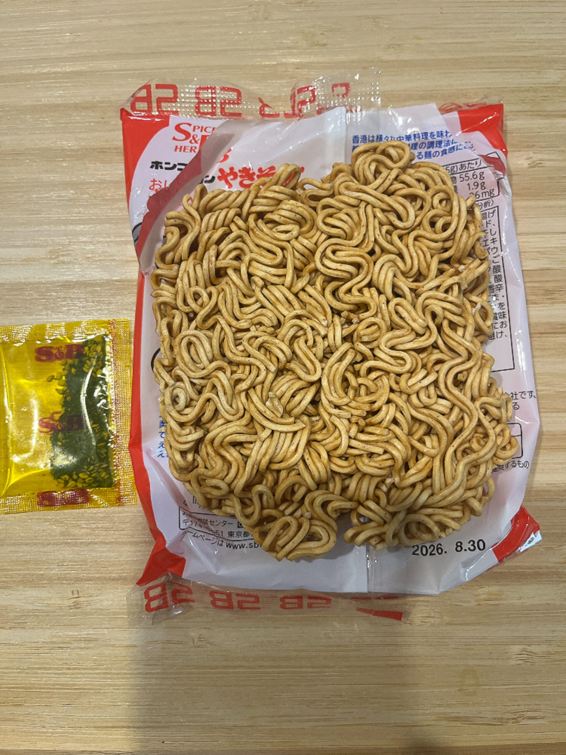 ホンコンやきそば　中身