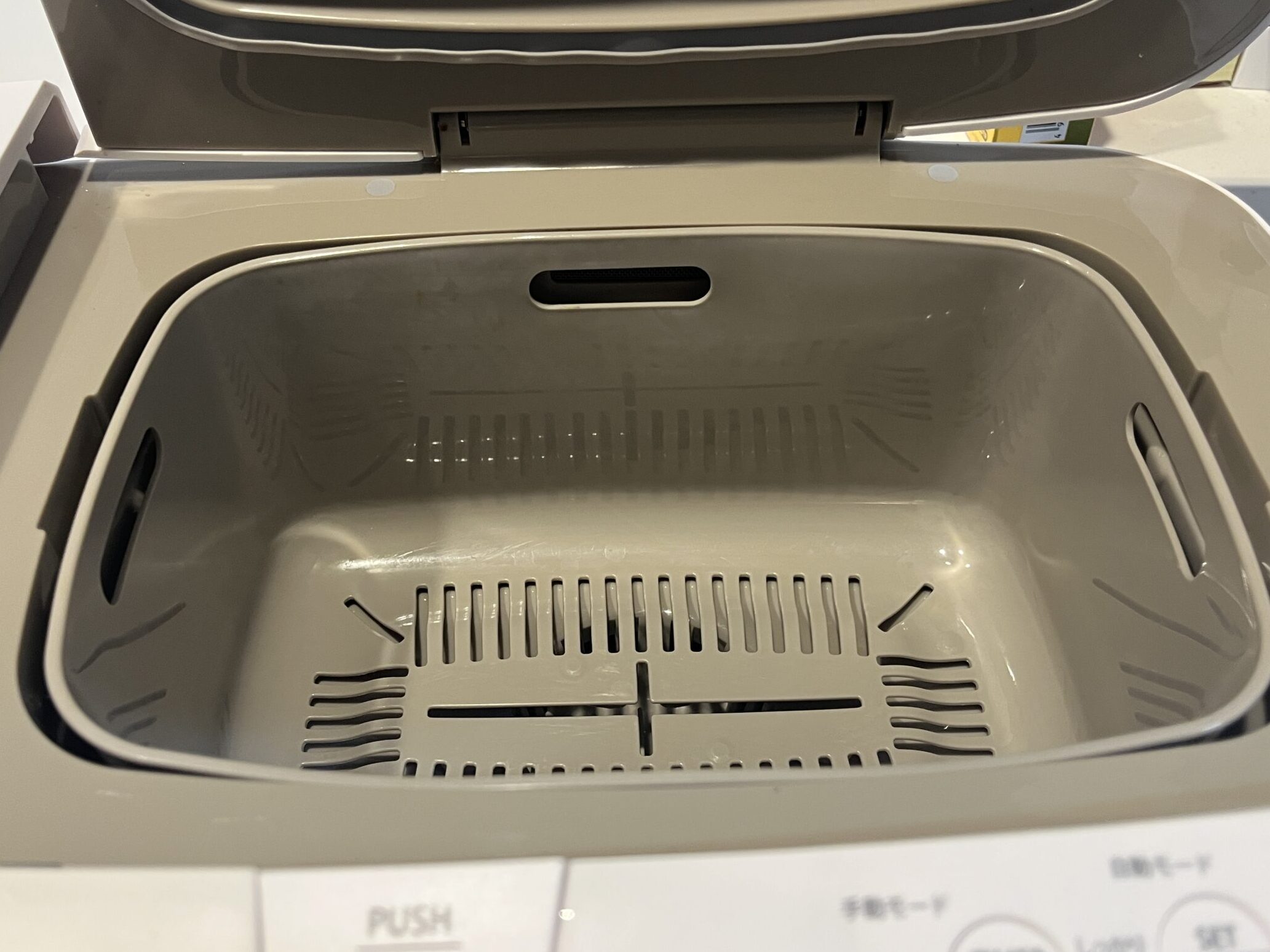 エコカリス 乾燥容器