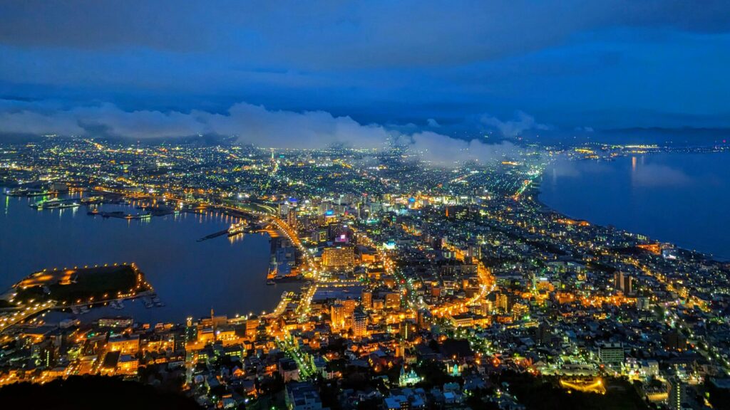 函館 夜景
