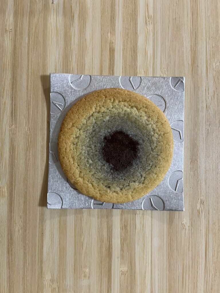 蔵生 ミルク生チョコレート