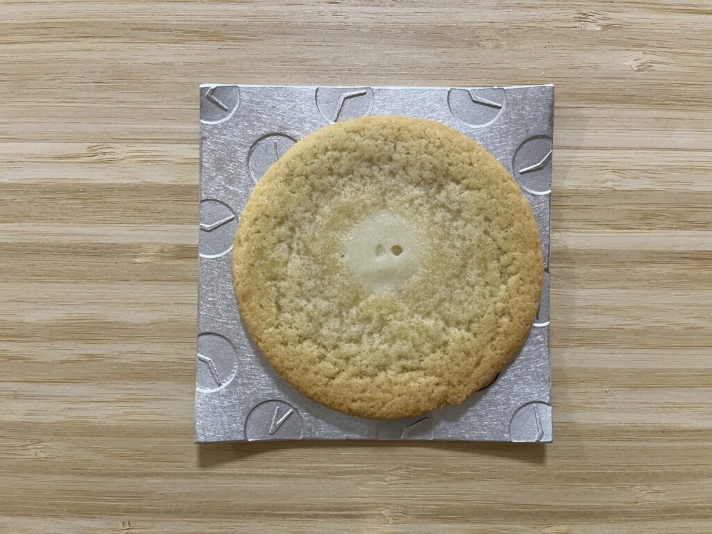 蔵生 ホワイト生チョコ