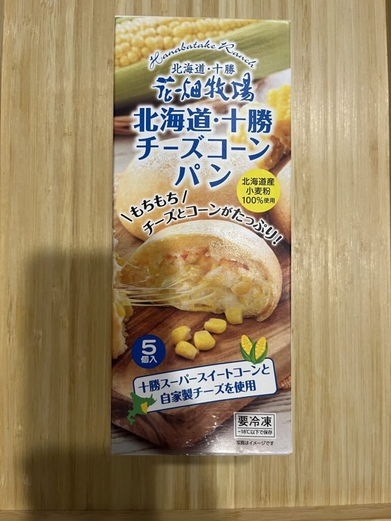 花畑牧場 チーズコーンパン パッケージ
