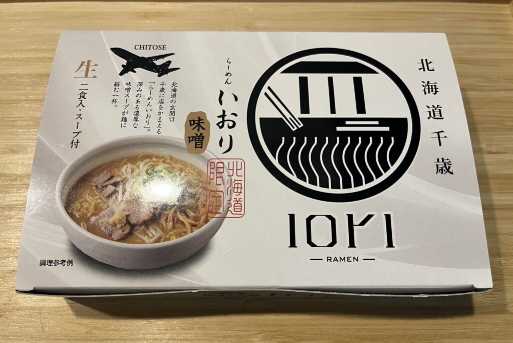 iroi 味噌ラーメン お土産