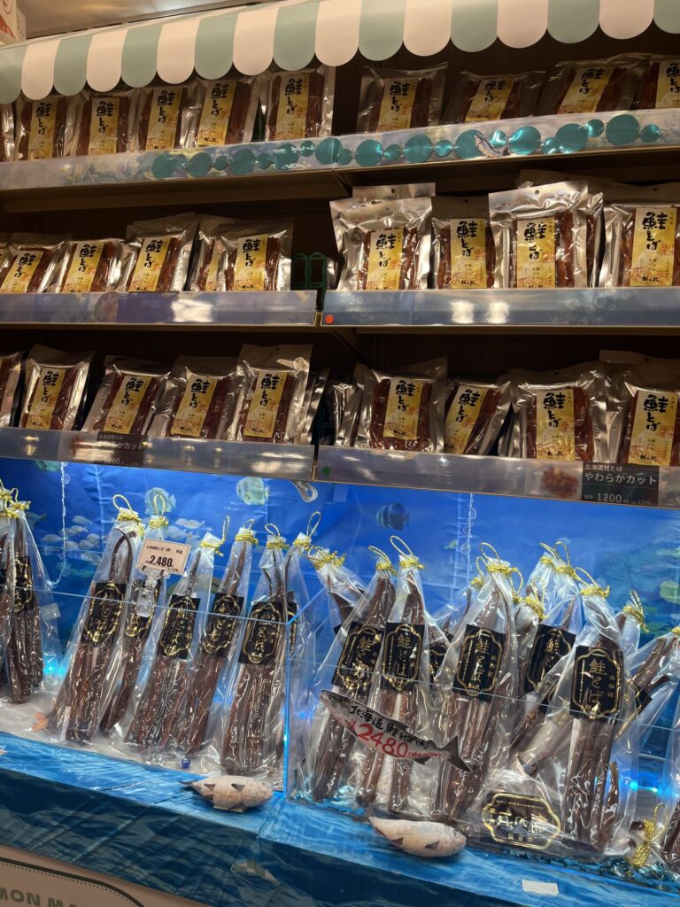 千歳サーモンパーク 鮭とばの商品棚