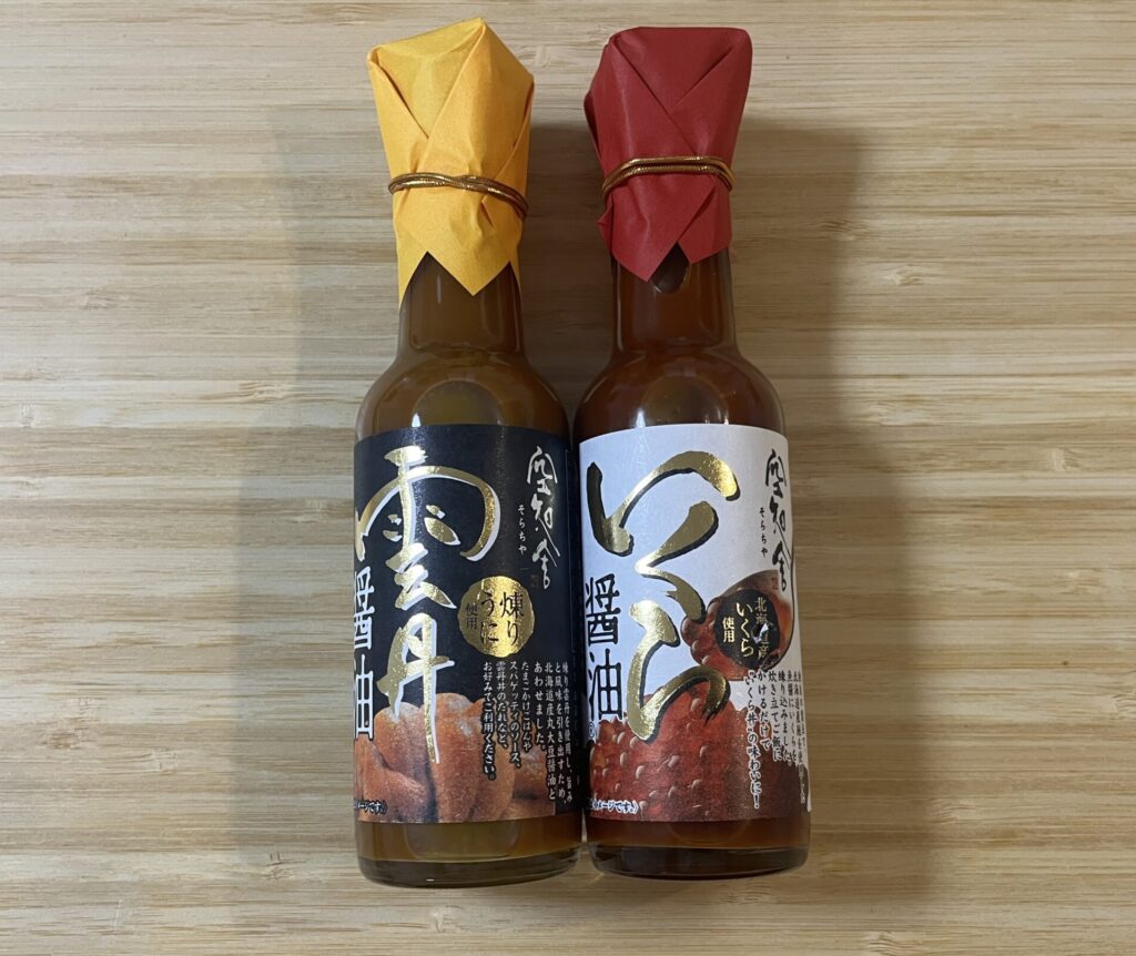 空知舎 雲丹醤油 いくら醤油