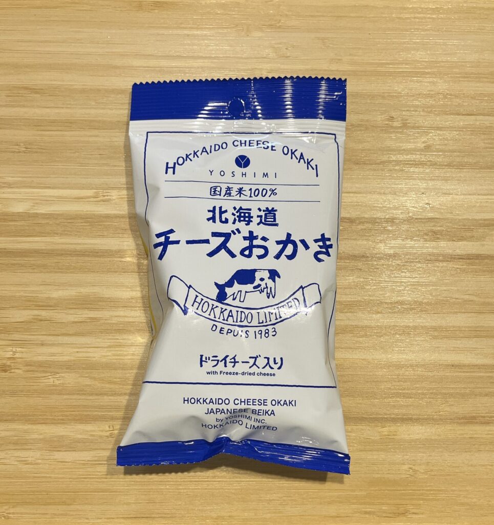 北海道チーズおかき パッケージ