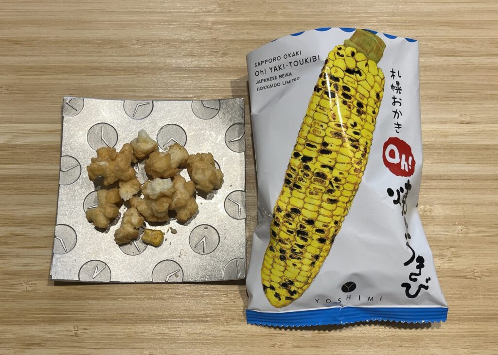 OH!焼とうきび 中身