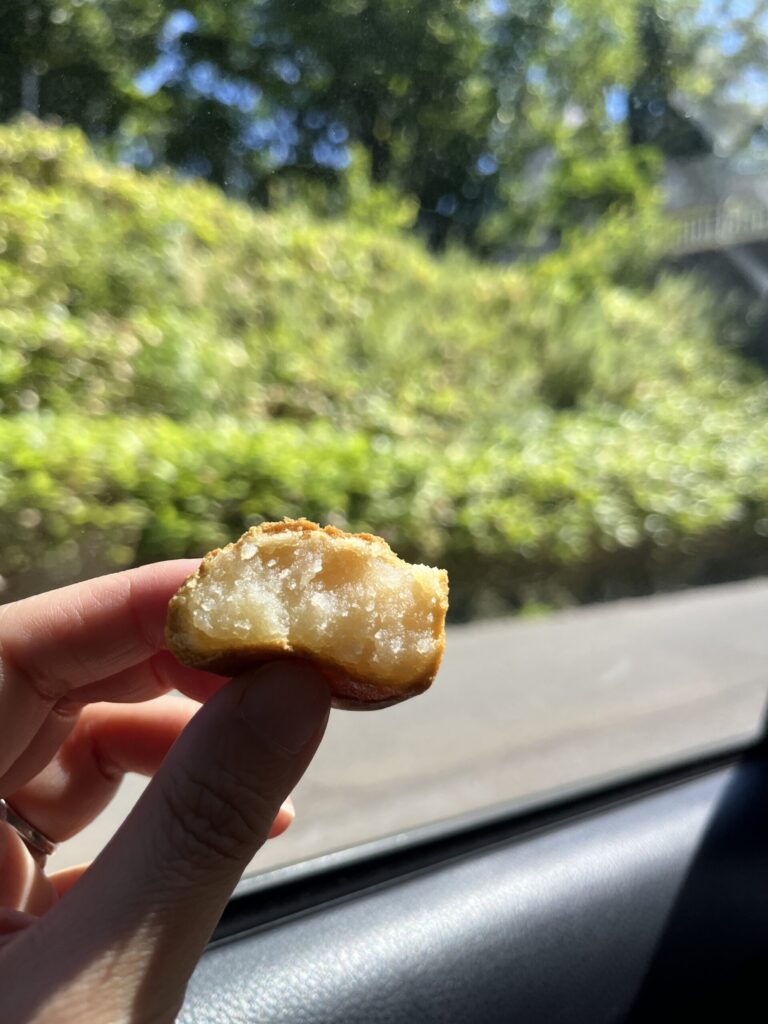 蔵まる 中身の白餡