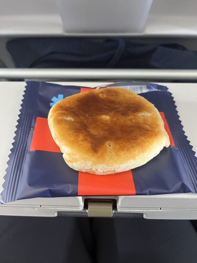ノースマン 袋から開けたところ