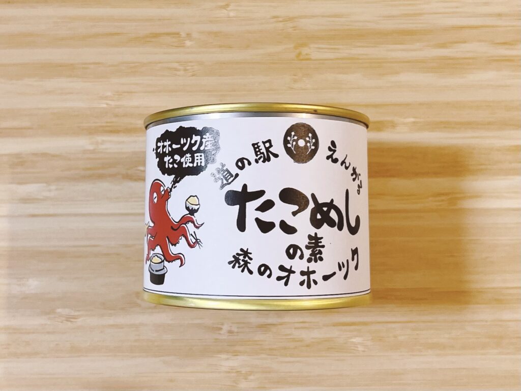 たこめしの素 パッケージ
