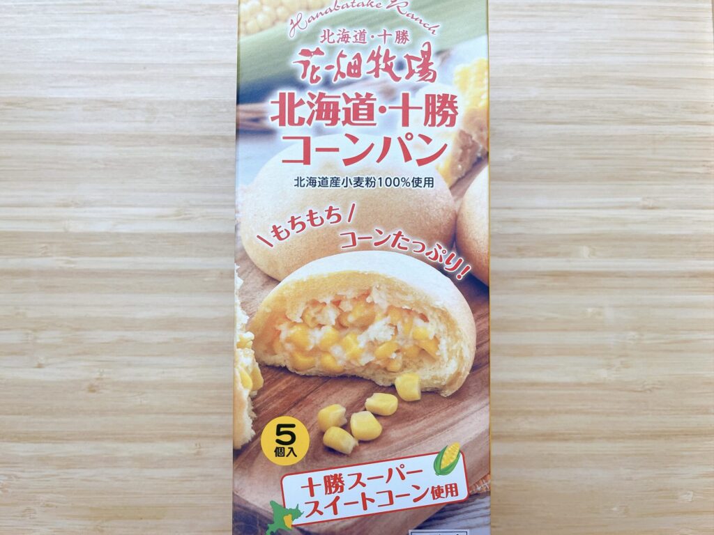 花畑牧場 コーンパン パッケージ