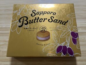 【札幌駅限定】フェルム ラ・テール美瑛「札幌バターサンド(ハスカップ)」実食レビュー！