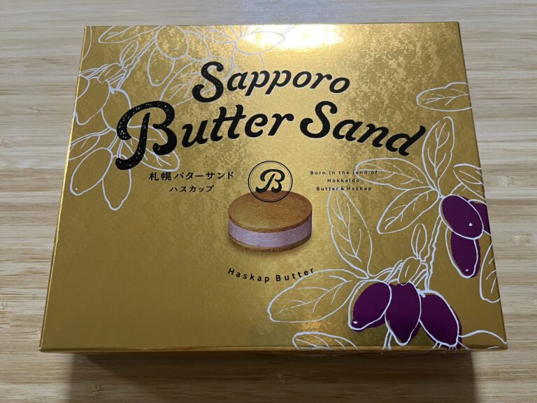 札幌バターサンド　箱